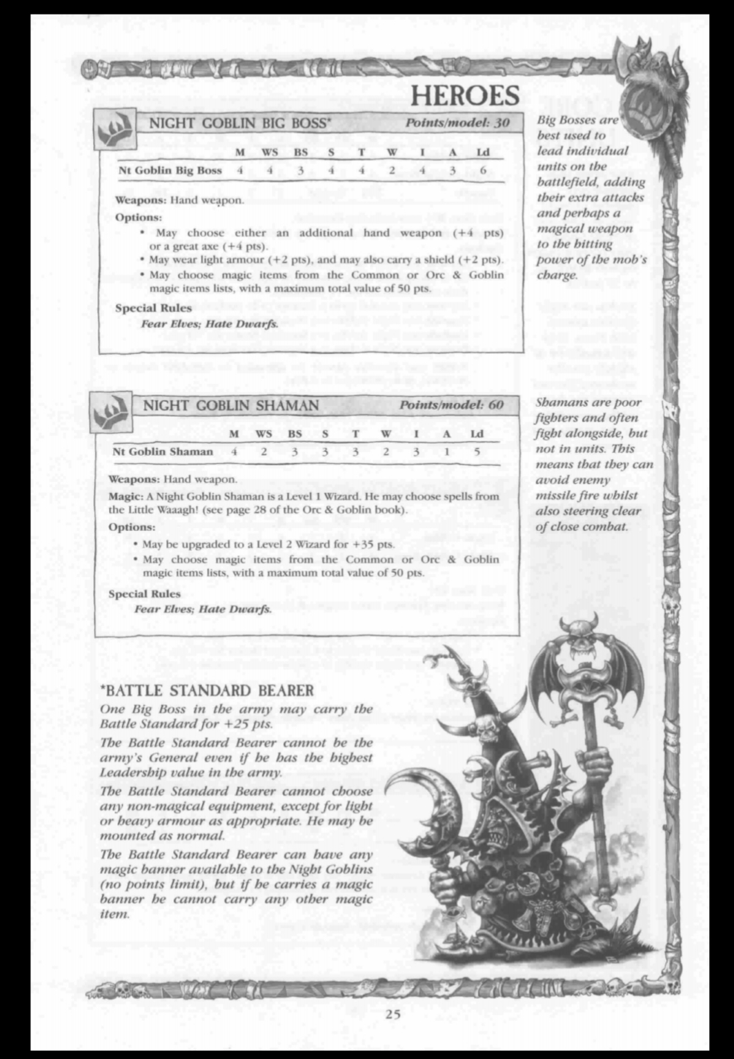 Warhammer Fantasy Battles 6th Edition Characters/Special Rules Night