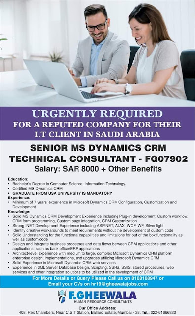 GulfJobPaper%2BFwala1%2B%25283%2529