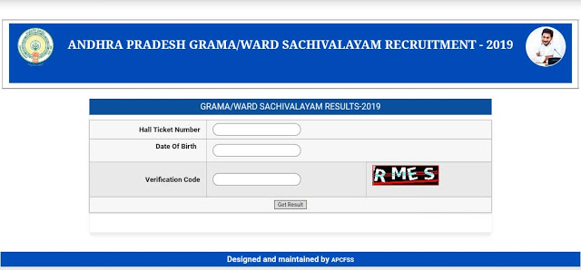 AP Grama Sachivalayam Results