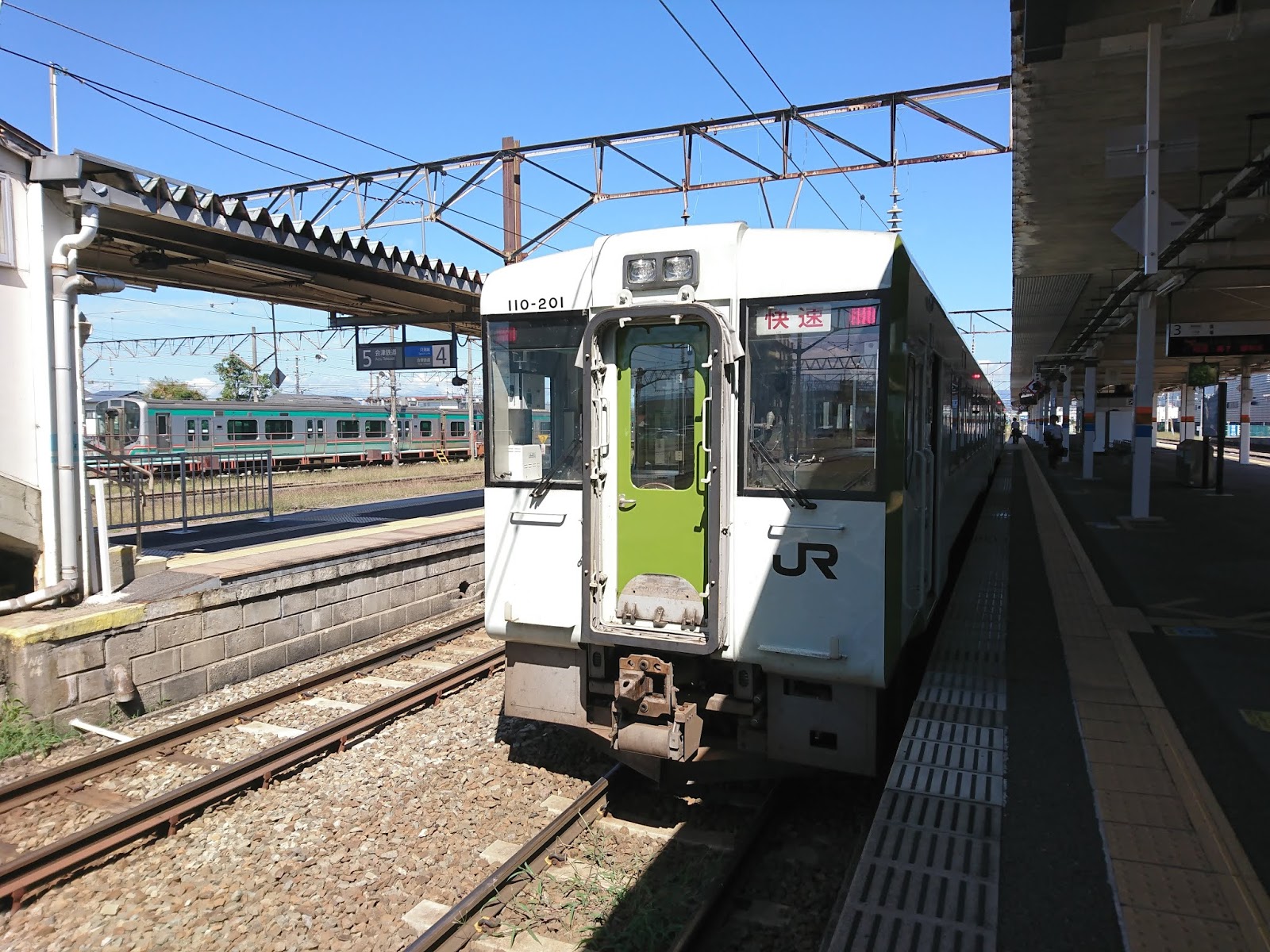 磐越西線 快速あがの 会津若松 新潟 凡人の趣味ログ