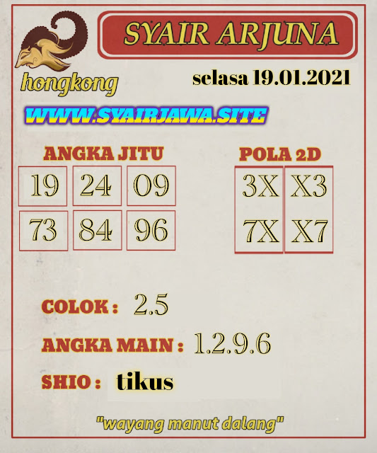 Syair pangkalan toto. Syair pangkalan toto. Syair pangkalan toto. Syair pangkalan toto. Syair pangkalan toto.