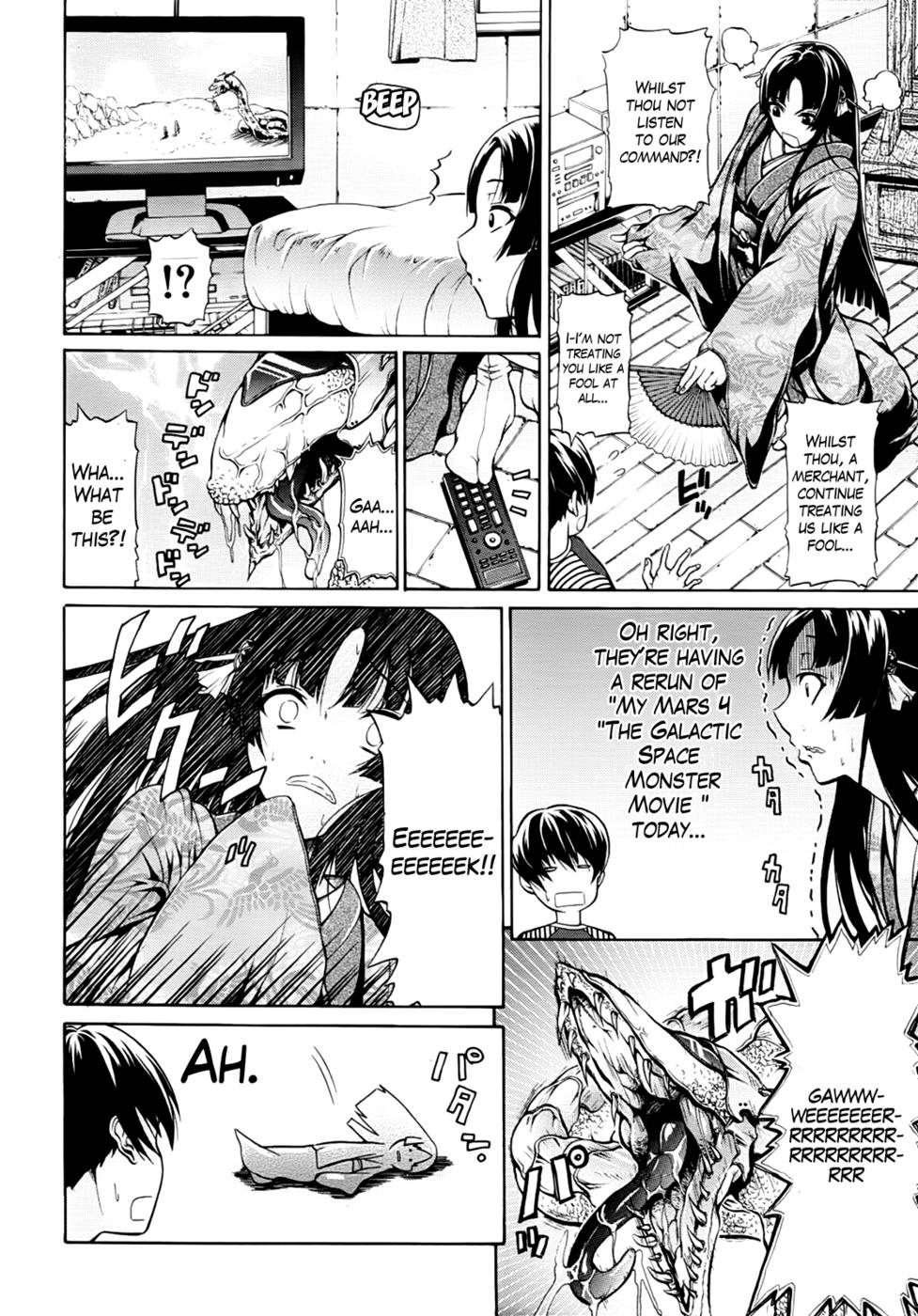 Hentai Manga Comic-Hime Monogatari-Chap1-7