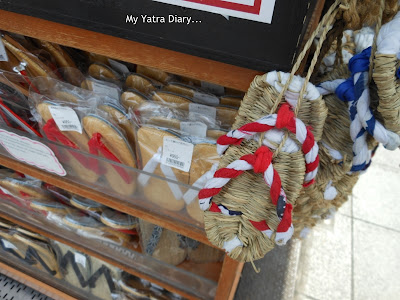 Slip ons in Nakamise Dori Shopping arcade, Sensoji Temple - Japan