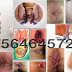 Obat Wasir atau Hemoroid Yang Dapat Dibeli Di Apotik Tanpa Resep Dokter thumbnail