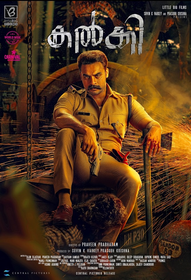 MARRY ME WHERE TO STREAM