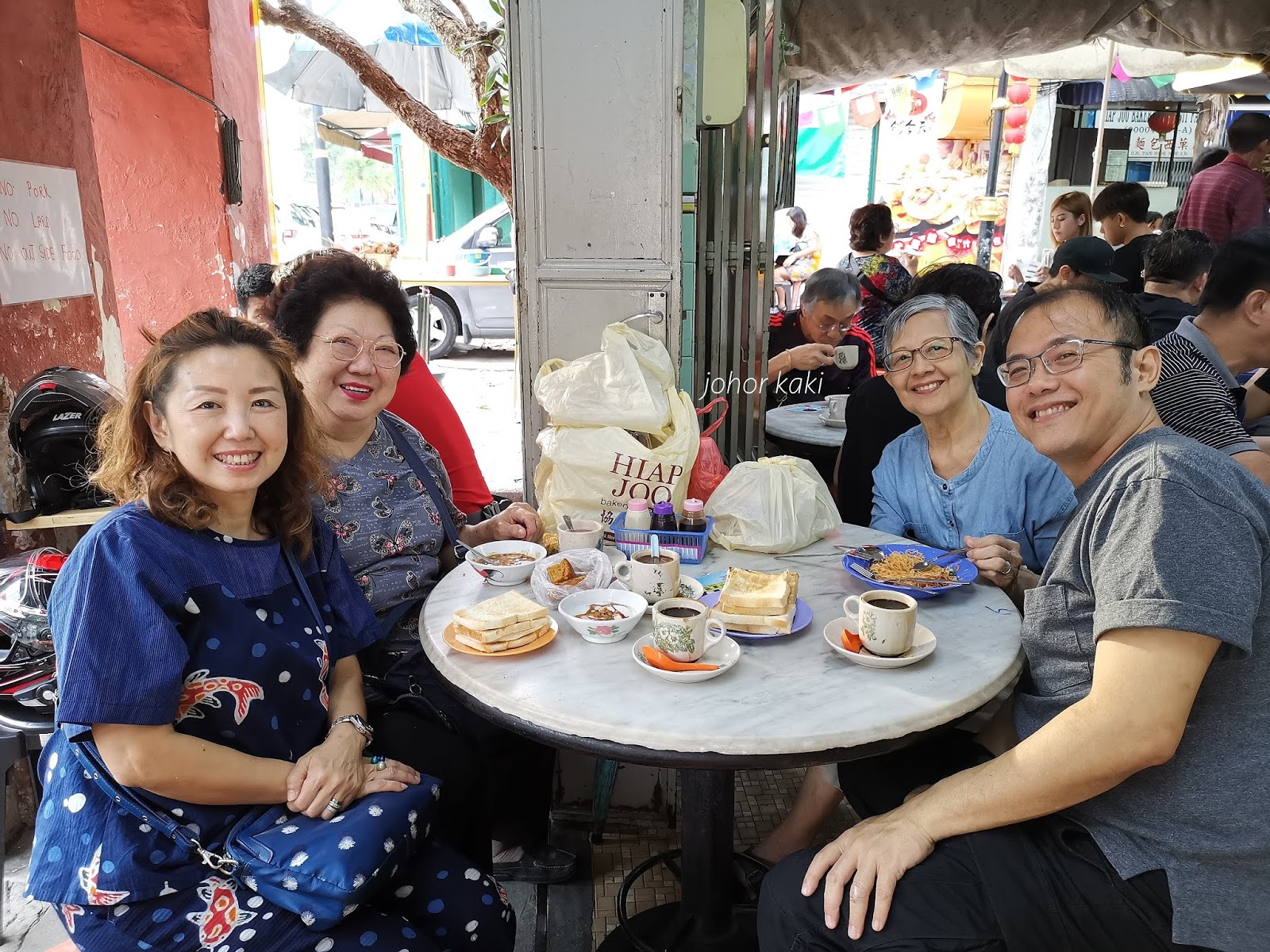 Johor Kaki Diy Free Easy Johor Day Trip Itinerary Food Trail 01 2020 Jb Tampoi Kulai Non Halal Johor Kaki Travels For Food Johor Kaki Diy Free Easy Johor Day Trip Itinerary Food Trail 01 2020 Jb Tampoi Kulai Non Halal Johor Kaki Travels For Food