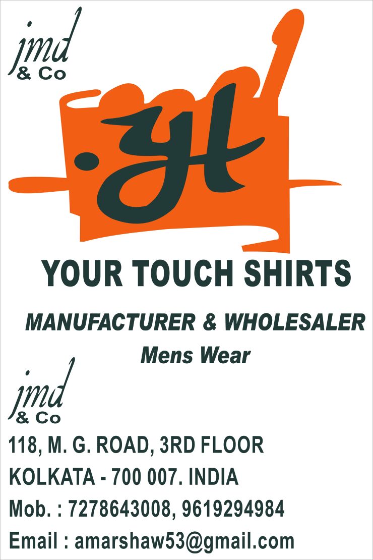 Your Touch Shirts