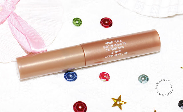 Review-Etude House Color My Brows