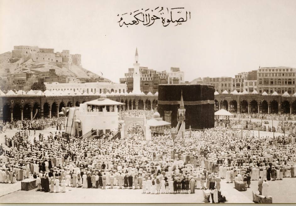 Muzaffer Efendi Hazretlerinin Bazı Hac Hâtıraları DERGÂH