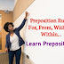 Preposition Lesson | Useful Rules Prepositions For, From, With, Within