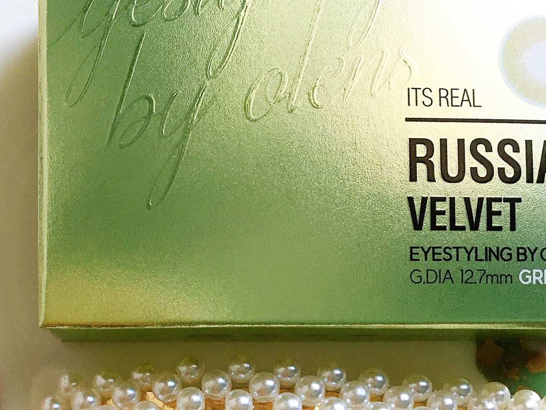 OLENS Russian Velvet Contact Lens Review | chainyan.co