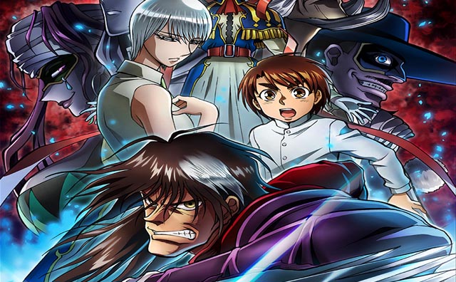 Karakuri Circus [Sub Español] [Mega] [36/36]