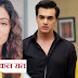 Big Twist : Kartik Naira's emotional breakdown with Dadi's obligations in Yeh Rishta Kya Kehlata Hai