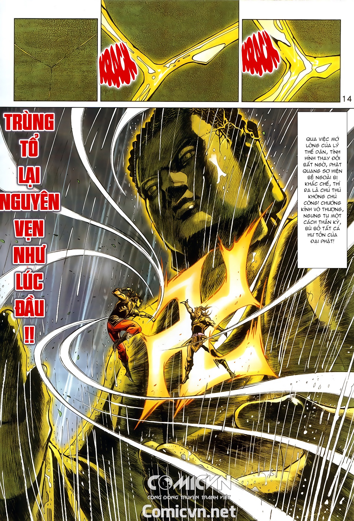Hoàng Triều Quân Lâm Chap 2 - Next Chap 3