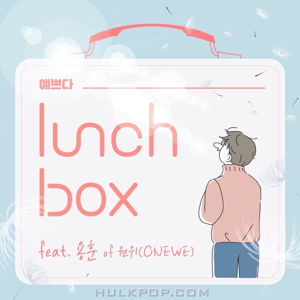 lunCHbox – Dazzling – Single