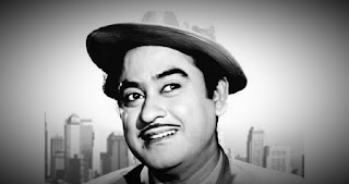 Kishore Kumar Sei Raate Rat Chilo Purnima Lyrics ( সেই রাতে রাত ছিলো )