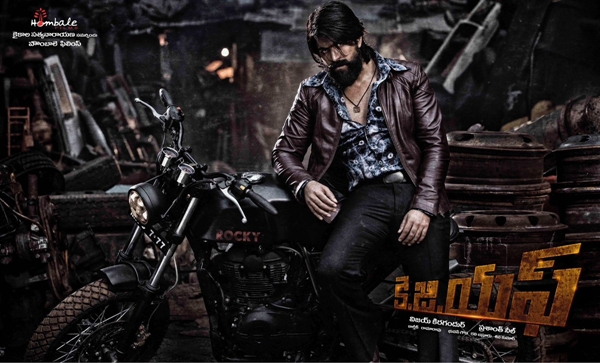 KGF Chapter 1: Box Office, Budget, Cast, Hit or Flop, Posters, Release