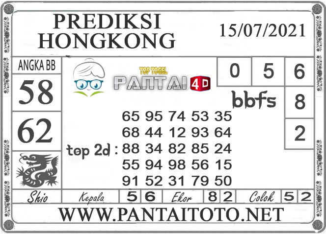 PREDIKSI TOGEL HONGKONG PANTAI4D 15 JULI 2021 PREDIKSI TOGEL HONGKONG PANTAI4D 15 JULI 2021