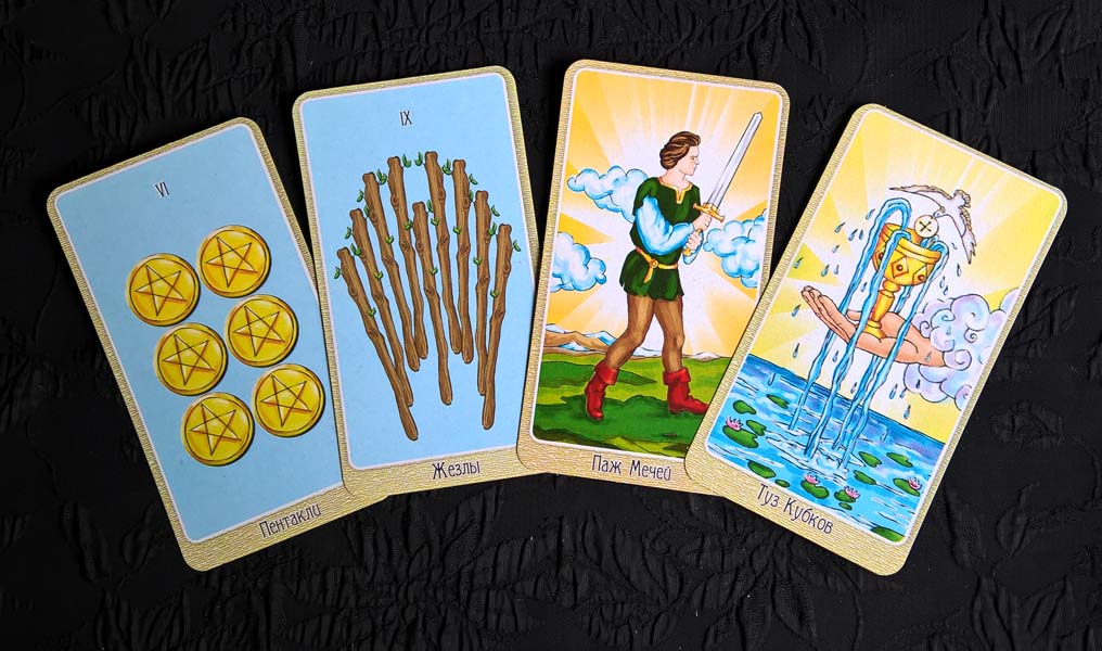 Анатолий карт карта дня