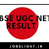 CBSE UGC NET Result 2017, Download UGC NET July Exam Merit List