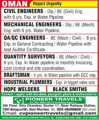 GulfJobPaper%2B%25284%2529