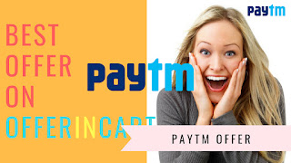 Get Rs.50 Mobile Recharge In Just Rs.3 from paytm