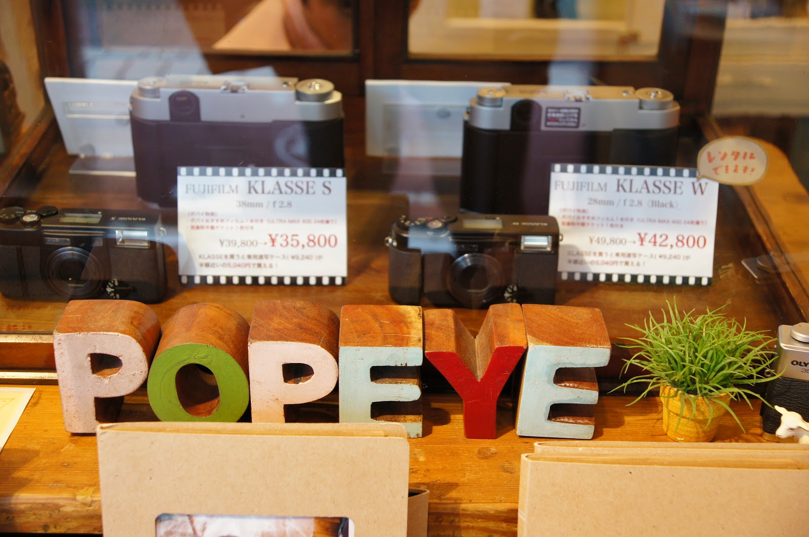 自由之丘讓人淪陷的popeye相機店