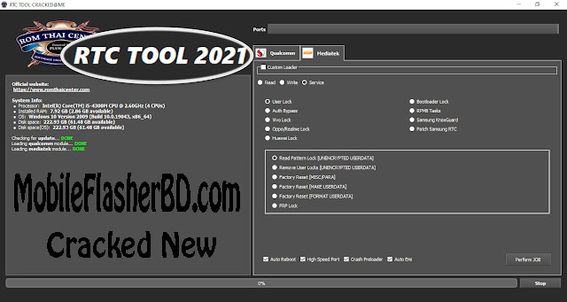 CR@CK RTC Tool Crack 2021 Qualcomm Unlock Free Tools Free Download