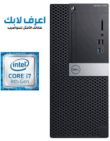 Dell OptiPlex 7060 Dell OptiPlex 7060