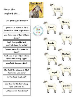 Shepherd Match It | Bible Fun For Kids