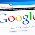 تقدم لكم google دورة مجانية في learndigital مع شهادة عند نهاية الدورة - سارع بالتسجيل تقدم لكم google دورة مجانية في learndigital مع شهادة عند نهاية الدورة - سارع بالتسجيل
