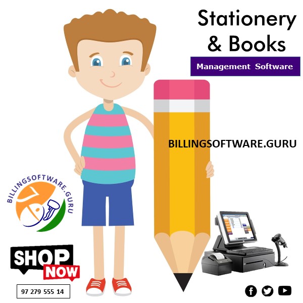 Stationery Business Software Billing Software Guru