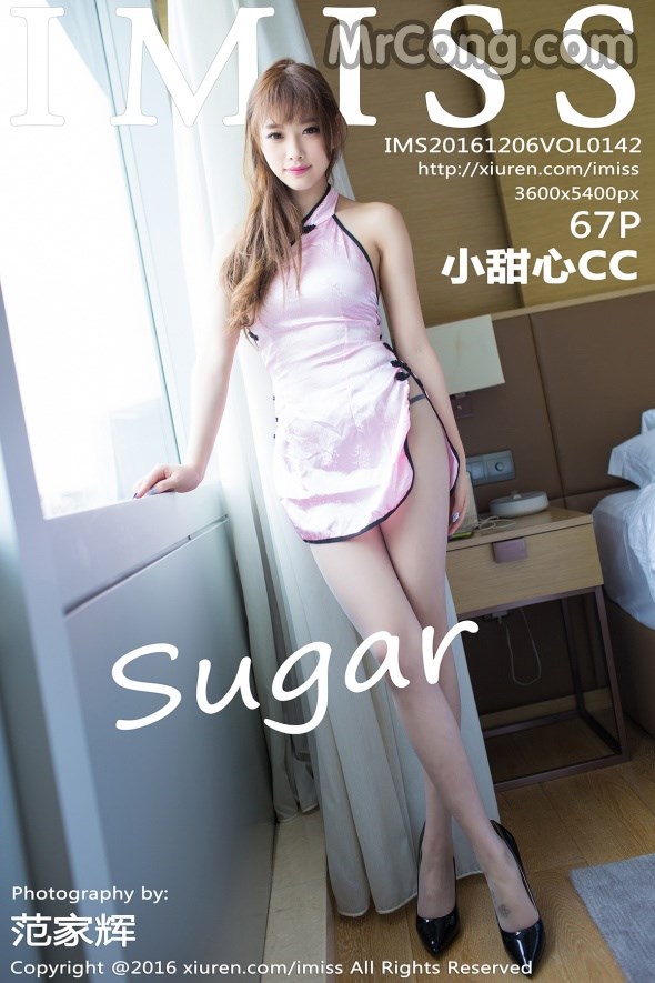IMISS Vol.142: Model Sugar Xiao Tianxin (sugar 小 甜心 CC) (68 photos)