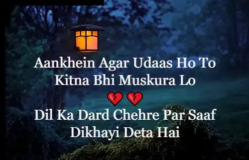 very sad shayri in hindi