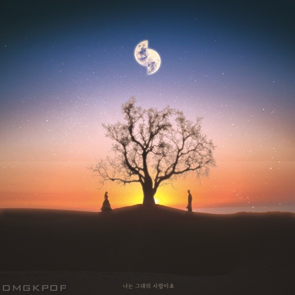PARK MINJI – I’m Yours – Single