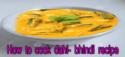 dahi- bhindi recipe https://recipebrunch.com/dahi-bhindi/