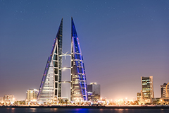 Bahrain World Trade Center