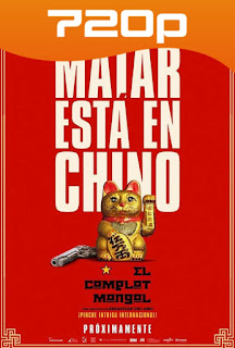  El Complot Mongol (2018) HD 720p Latino