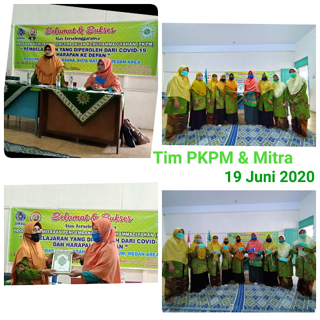 Program Kemitraan Pengembangan Kemuhammadiyahan