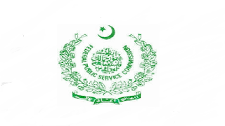 www.fpsc.gov.pk - FPSC Federal Public Service Commission Jobs 2021 in Pakistan www.fpsc.gov.pk - FPSC Federal Public Service Commission Jobs 2021 in Pakistan