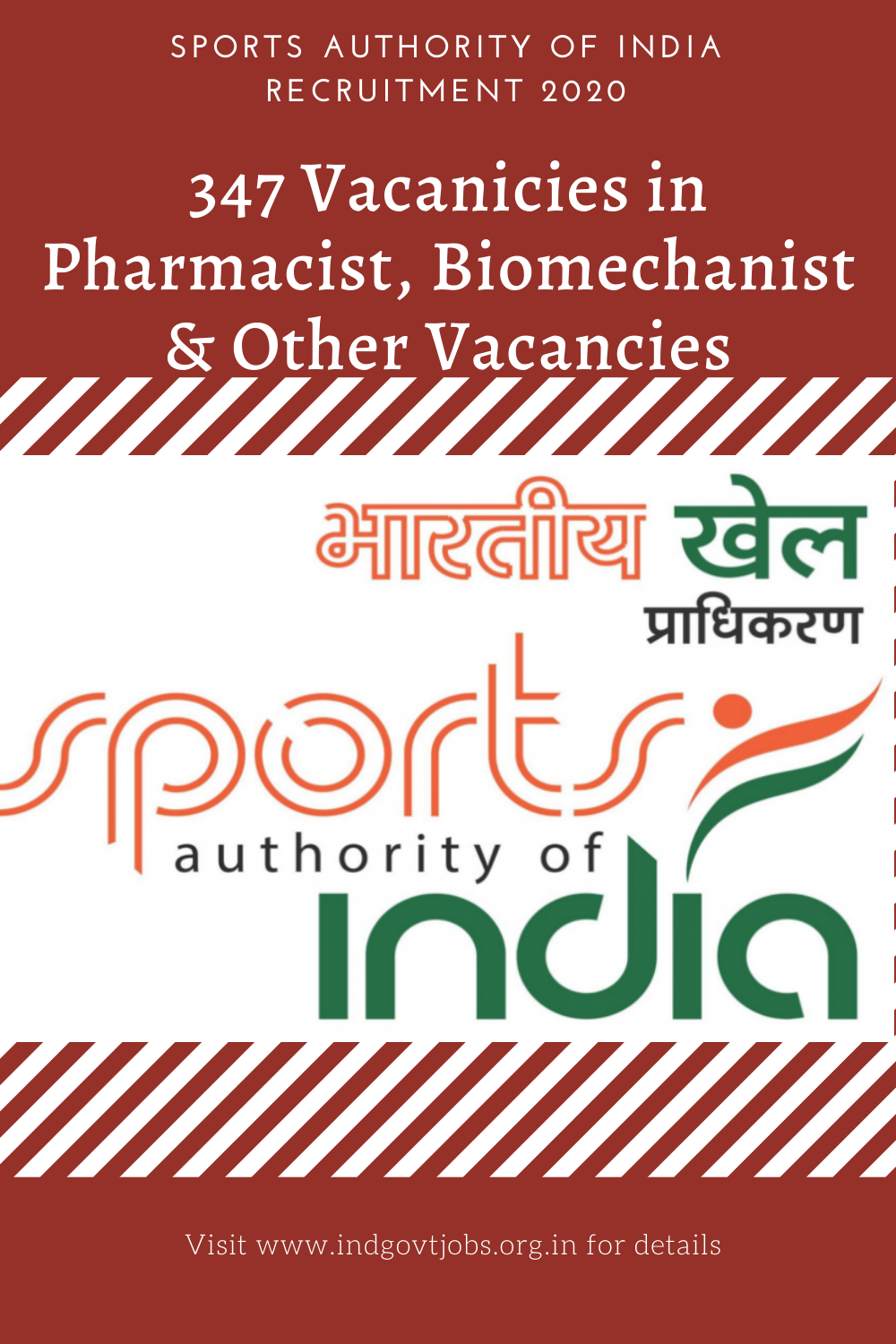 Sports Authority of India Recruitment 2020 347 Vacancies for