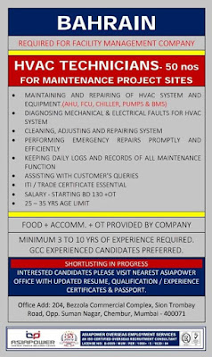 Gulf%2BJob%2BPaper%2B%25285%2529