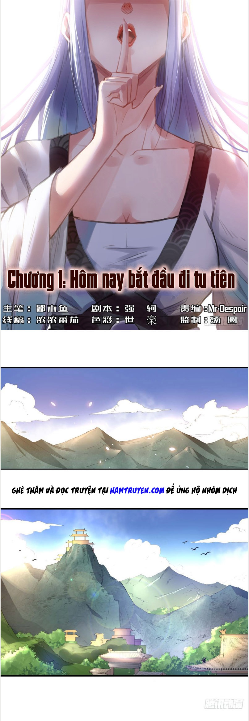 Sư Tỷ Của Ta Rất Cứng chapter 1 - Trang 1