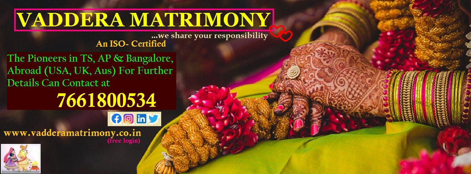 Abroad login match usa