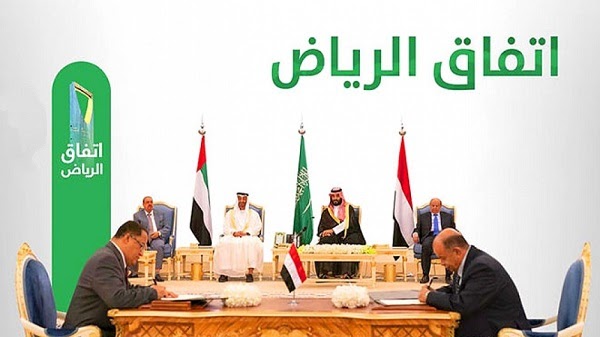 السعودية : التوجه ببدء تنفيذ خطة عسكرية تقضي بإخراج قوات المجلس الإنتقالي من العاصمة المؤقتة عدن