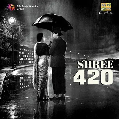 Nargis in Shree 420