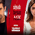 مسلسل حب أبيض أسود الحلقة 28 مترجمة للعربية