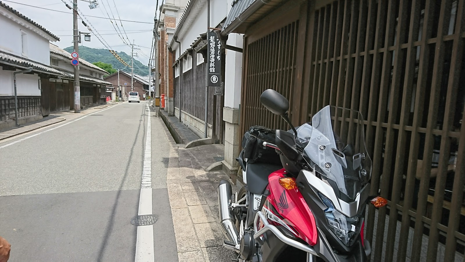 50歳から始める 写真とバイクライフの備忘録 400xのウィンドスクリーンを変えてみた