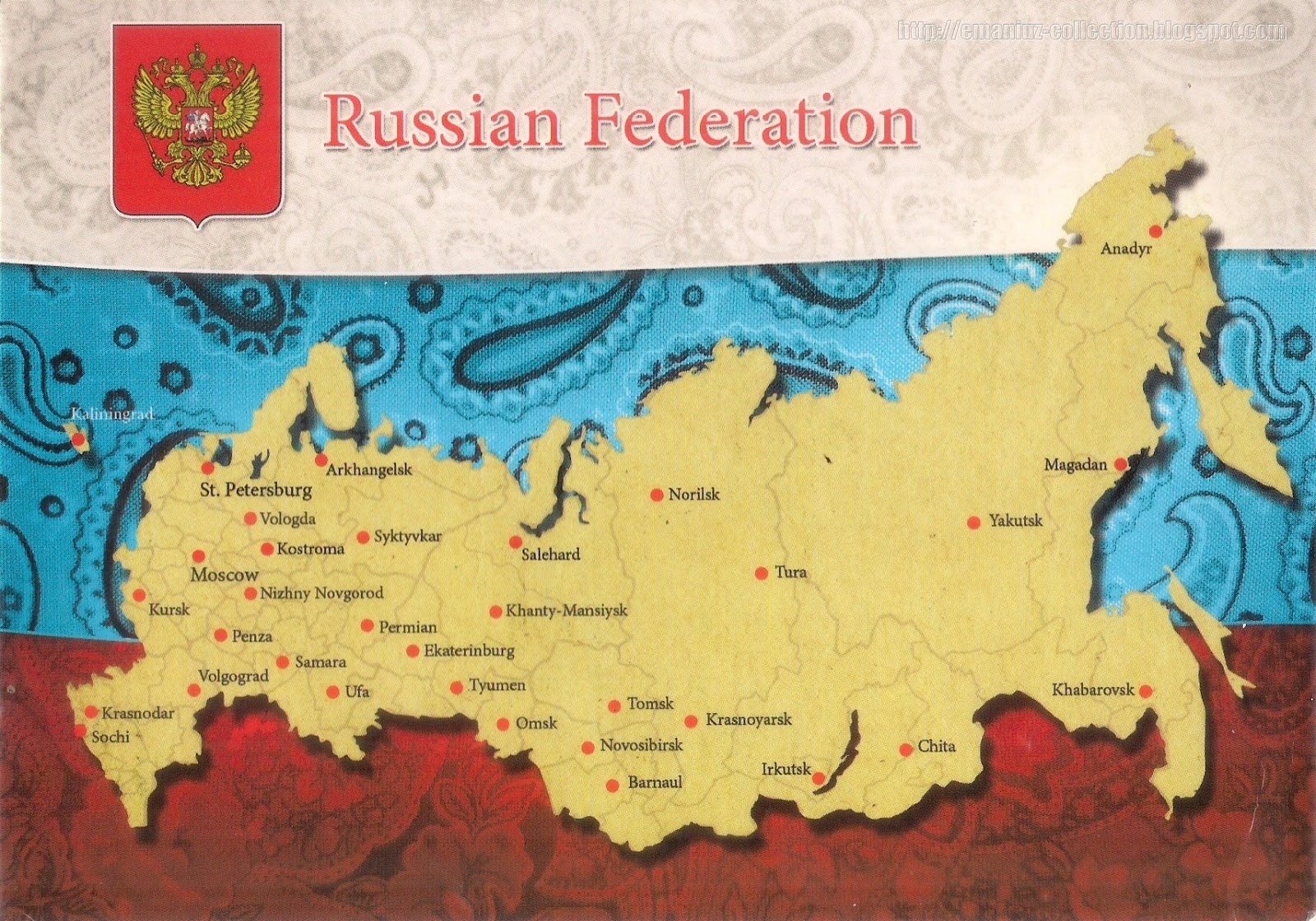 карта russian federation. карта россии плакат. проект my country in the world. Posting russian federation. Posting russian federation.