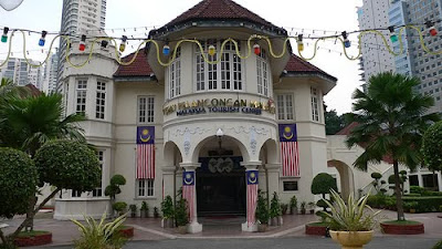 Malaysian Tourism Centre